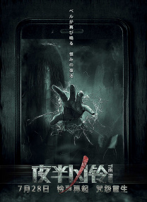 BD国语全集免费观看