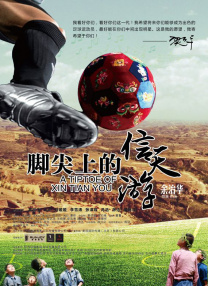 粤语中字无删减在线播放