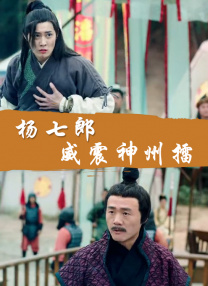 杜比视界