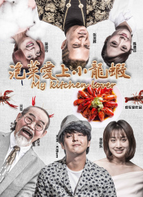 全集免费观看超清