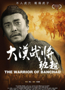 DVD高清完整版