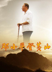 1080P未删减版在线观看