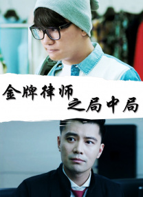 DVD高清完整版
