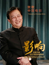 超清在线观看