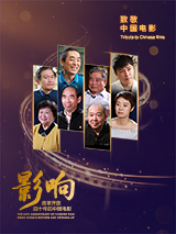 无删减版在线观看