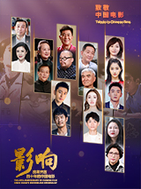 DVD无删减90分钟观看