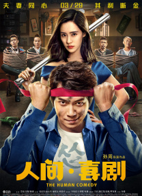 蓝光原盘