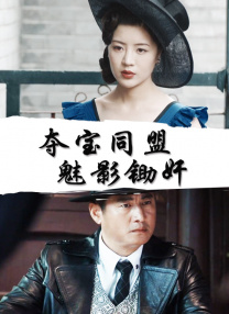 《神奇动物在哪里3》开拍推迟 2020-03-16 3月16日，据外媒报道，《神奇动物在哪里3》因新冠疫情而停止了原定的开拍计划。