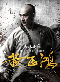 2025-07-03 截至发稿前，柯南系列第28部剧场版《名侦探柯南：独眼的残像》票房破2亿，为系列剧场版最快破2亿票房电影！