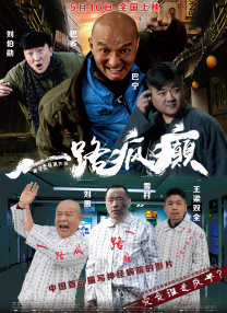 HD手机免费观看完整
