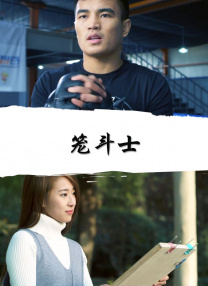超清HD高清在线观看