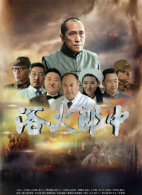 电影未删减