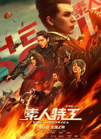 蓝光原盘在线观看
