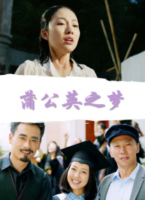 手机免费播放