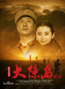HD免费在线播放