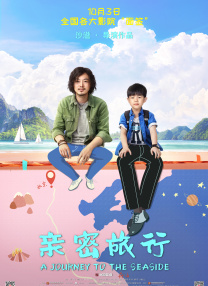 蓝光完整版在线看