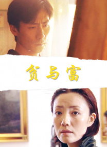 HD免费在线播放