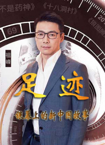 1080P手机在线看