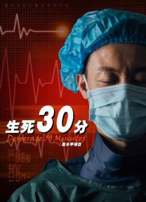 1080P高清完整版播放