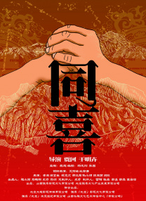 1080P高清完整版播放