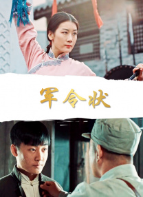 全集已更新粤语版