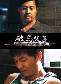 字幕全集免费观看