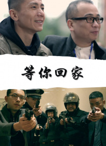 电影未删减