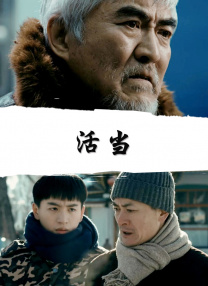 超清无删减在线播放