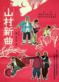 手机在线观看