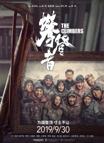 蓝光手机在线看