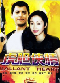 1080HD手机在线观看
