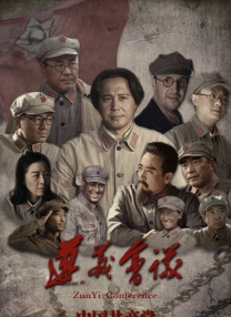 粤语版