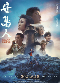 杜比视界