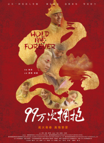简繁英字幕