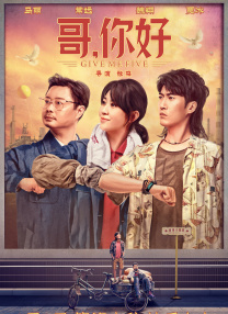 HD免费在线播放