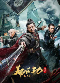 中文字幕在线手机播放