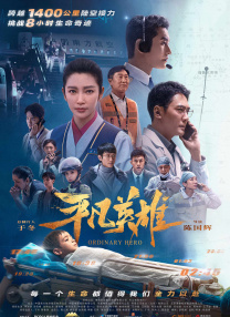 1080p蓝光