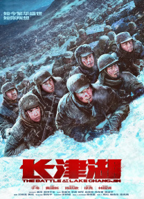 未删减电影