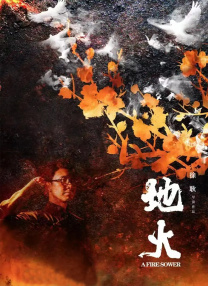 蓝光完整版在线看