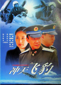 中文字幕在线手机播放
