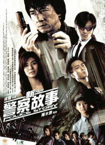 1080P高清完整版播放