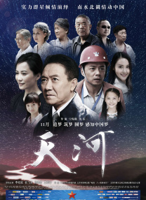 HD免费在线播放