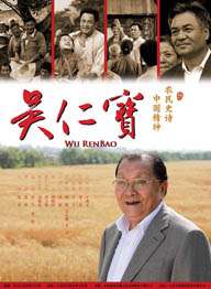 清晰在线播放观看