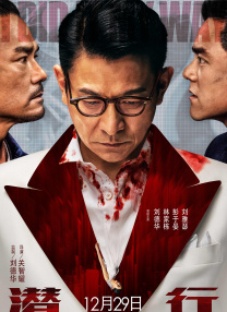 大魔王石头姐刘亦菲出席活动2025-05-23 凯特·布兰切特考虑息影：这辈子想做的事还很多！