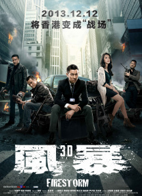 1080HD手机在线观看