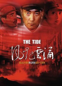 最近国语在线观看