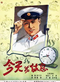 超清无删减在线播放
