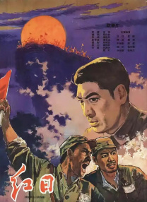 粤语中字无删减在线播放