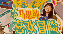 手机免费播放