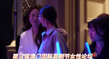 全集在线观看